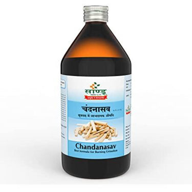 https://cdn.shopify.com/s/files/1/1857/6931/products/718vWtHYhOS._AC_SS450.jpg?v=1623824021
